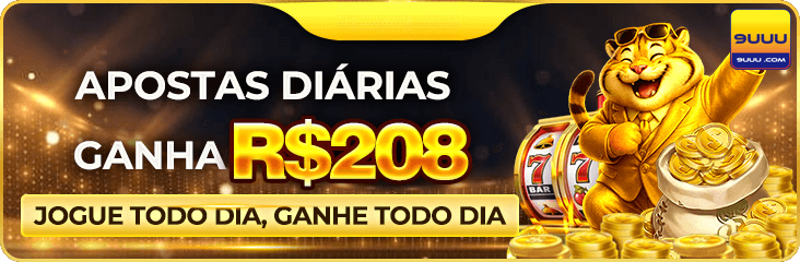 9uuu — tela principal em destaque, com hierarquia visual clara, pensado para reforçar a presença da marca no fluxo.